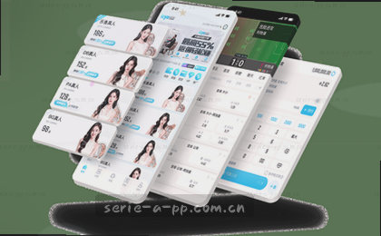 官网入口 中文主页