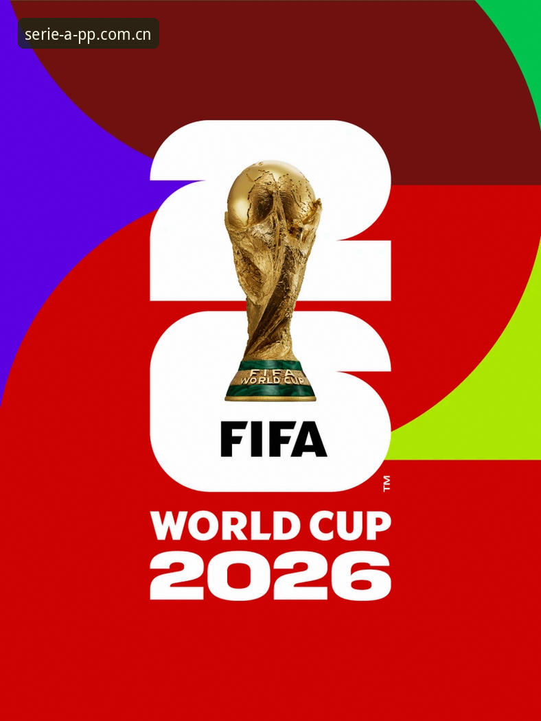 意甲转播权中国站2026最新版本 意甲转播权中国站2026最新版本:为什么我觉得这次真的不一样了